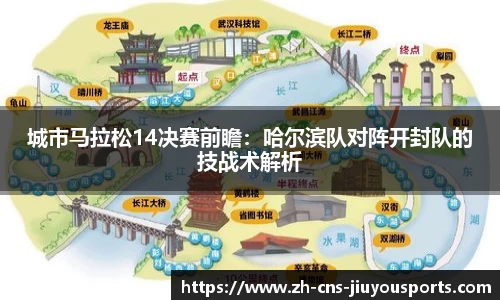九游体育官方网站
